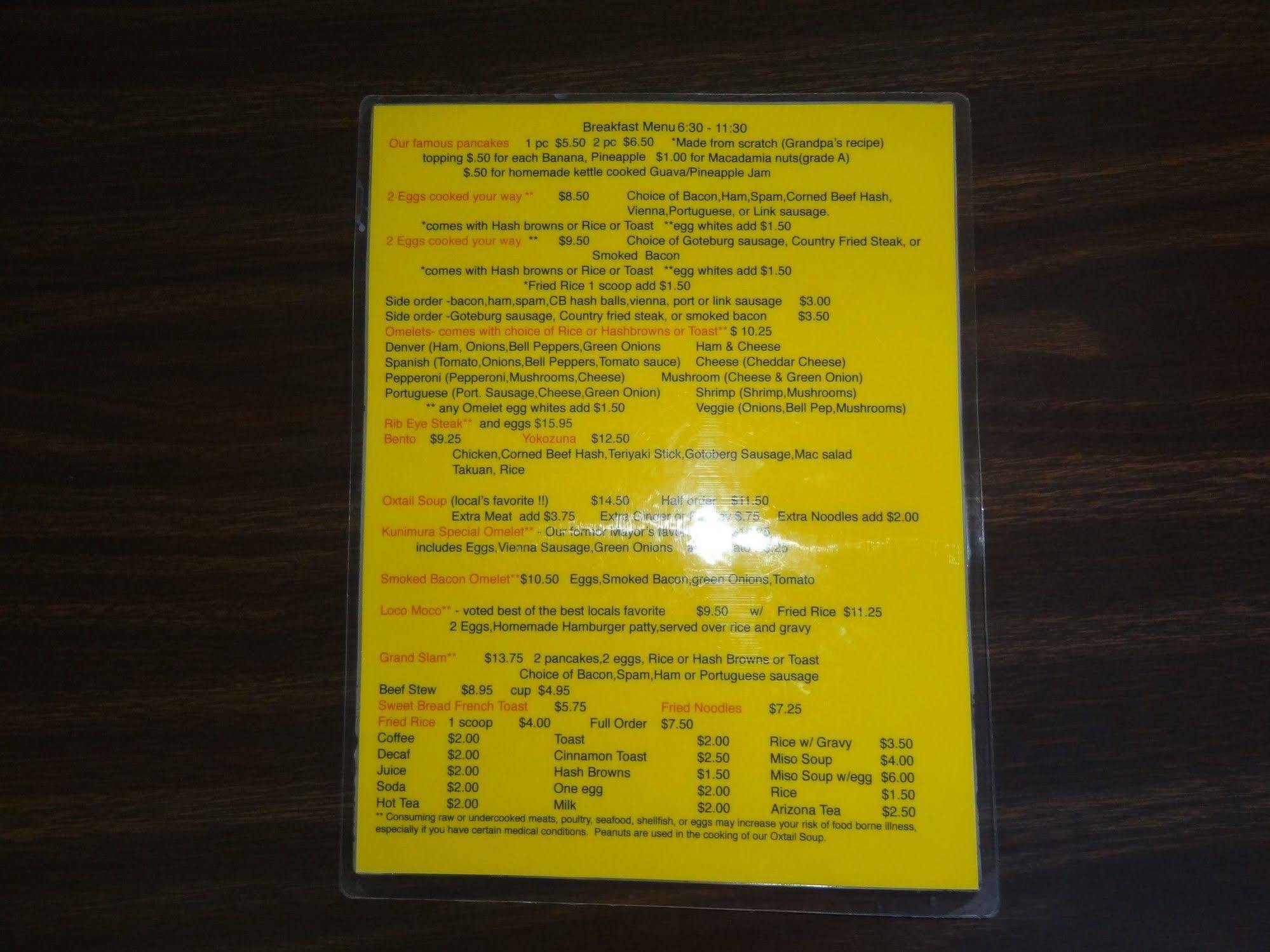 Tip Top Motel Lihue Bagian luar foto